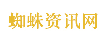 我可能不会爱你